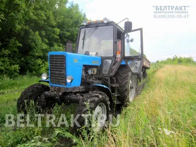 Модель трактора МТЗ-82 (ПЛАСТИК+МЕТАЛЛ) купить в Екатеринбурге