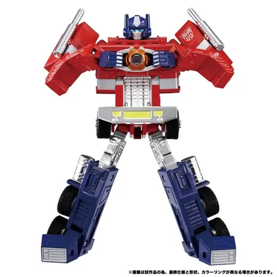 Transformers - Optimus Prime (Design 1 redo) by MeekerV8 on DeviantArt