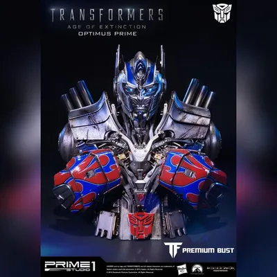 Slideshow: LEGO Transformers Optimus Prime