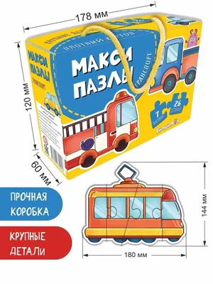 Книга Транспорт Для детей от 3лет с наклейками и разрезными карточками  купить по цене 286 ₽ в интернет-магазине Детский мир