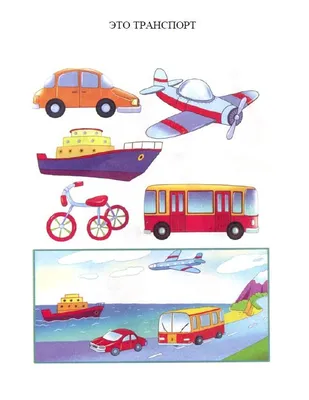 повезите школу на автобусе Автобус для транспорта школьников Иллюстрация  запаса вектора изолированная на белой предпосылке Иллюстрация вектора -  иллюстрации насчитывающей конструкция, шина: 130649980