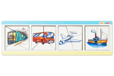 Иллюстрация школьников на образование транспорта поезда Иллюстрация вектора  - иллюстрации насчитывающей стоп, малыши: 214272012