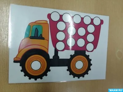 Аппликации для малышей «Транспорт» - Развивающие книжки для детей от 1 года  - Издательство Пегас