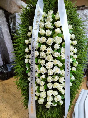 Траурные похоронные таблички на крест на памятник (ID#953215910), цена: 399  ₴, купить на Prom.ua