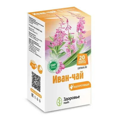 Чай иван-чай трава 1,5г фильтр пакет №20 /здоровье фирма/ купить по низкой  цене, заказать с доставкой на дом в г. Снежинск