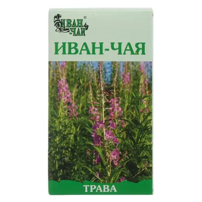 ✔️ Купить иван-Чай трава пач 50г в Москва и Московская область . Цену  уточняйте у менеджера