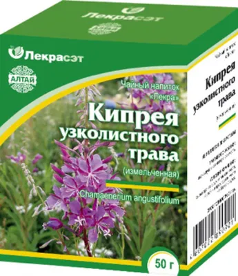 Иван-чай Кипрея узколистного трава 50г - купить в Москве, цена в аптеках от  56 руб., инструкция по применению, отзывы - Аптека Диалог