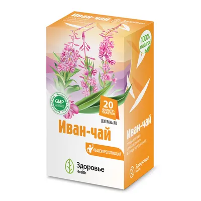 Кипрей узколистный (Иван чай) трава серии Алтай 1,5 г x20 — купить в  интернет-магазине по низкой цене на Яндекс Маркете