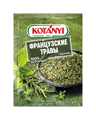 Комплекс для суставов серии Полезные травы, 60 капсул, Алтайские традиции -  купить с доставкой по выгодным ценам в интернет-магазине OZON (162320437)