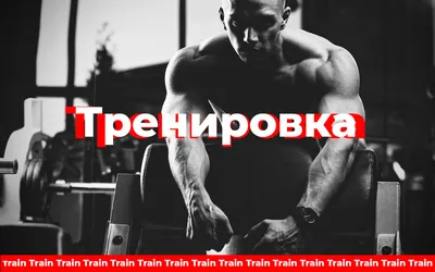 Разовая функциональная тренировка для мужчин и женщин в Москве