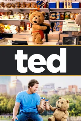 Тед (Третий лишний)