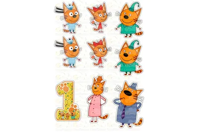 Идеи на тему «Три кота» (7) | ребенок день рождения, кот, день рождения