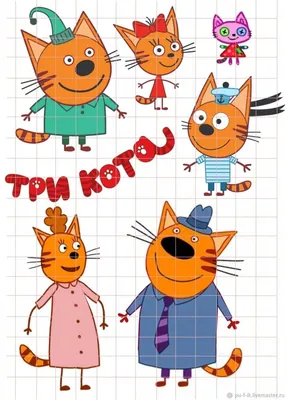 Три кота. Развивающие наклейки. Азбука по самой низкой цене в Казахстане в  детском книжном Cocobee.kz