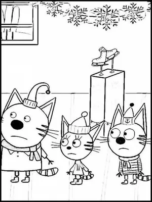 Идеи на тему «Три кота» (39) | ребенок день рождения, кот, детские картины