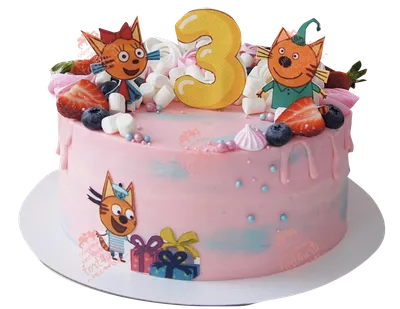 IK Sweet Tooth - Добрый день! На фото торт «Три кота». Ваниль/малина/манго.  Декор:леденцы,картинки на мастике,меренга. ☀️ | Facebook