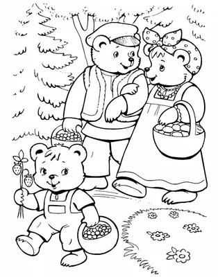 Три медведя (Лев Толстой) - купить книгу с доставкой в интернет-магазине  «Читай-город». ISBN: 978-5-00-134926-6