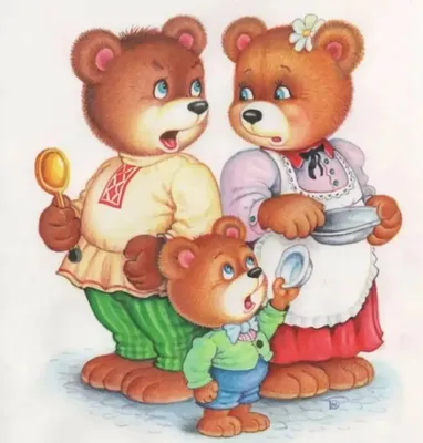 Три медведя картинки для детей - 26 фото