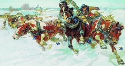 Тройка коней (Латунь)(СССР) 36×22,5 см. - «VIOLITY»