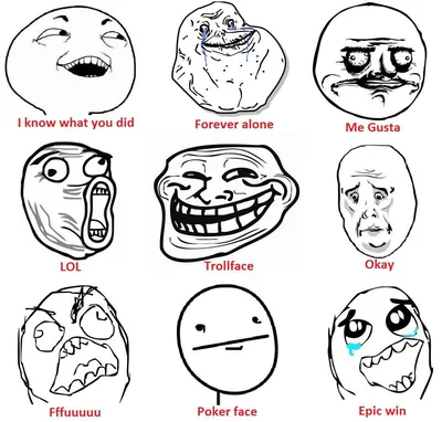 trollface (trollface комиксы и картинки: полнейшая коллекция, троллфейс, troll  face, coolface,тролль фейс, trolface, trol face, coolface, блядская рожа)  :: Мемы / смешные картинки и другие приколы: комиксы, гиф анимация, видео,  лучший интеллектуальный