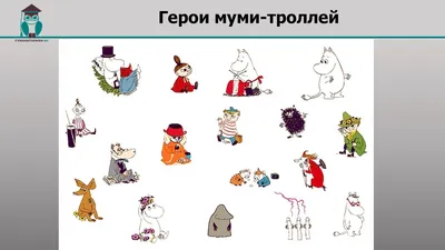 Trolls Игрушка троль поющая Poppy - персонаж, говорит и поет на немецком  русском, 45 см купить в Германии - kaufbei.tv