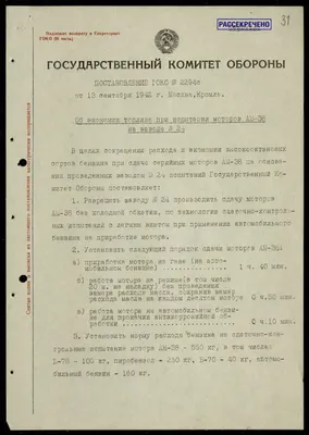 Полутораэтажный каркасный дом 6х6 проект Велиград фото и цены под ключ -  «ДомСтройТех»