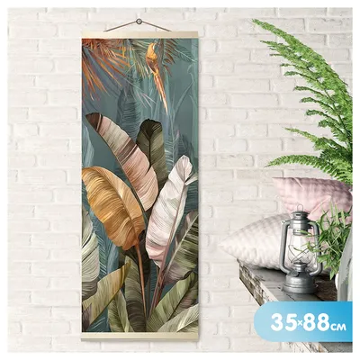 Купить Тропические листья, растение, наклейка на стену, наклейка для дома,  гостиной, детской комнаты, художественная роспись | Joom