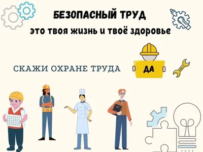 Неоплачиваемый труд в мире и в Казахстане | United Nations Development  Programme