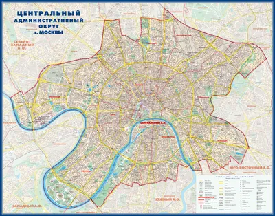 Настенные карты. Атласы. Москва - Карты округов Москвы