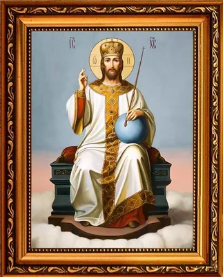 царь викингов держит посох и носит царскую одежду Иллюстрация вектора -  иллюстрации насчитывающей картина, иллюстрация: 215555785