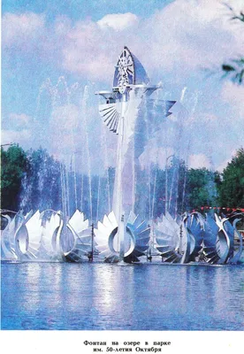 Картина по номерам на холсте Врубель - Царевна Лебедь, 40 х 40 см - купить  с доставкой по выгодным ценам в интернет-магазине OZON (264529217)