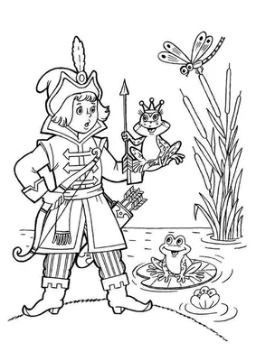 Царевна-лягушка - русская народная сказка, читать онлайн