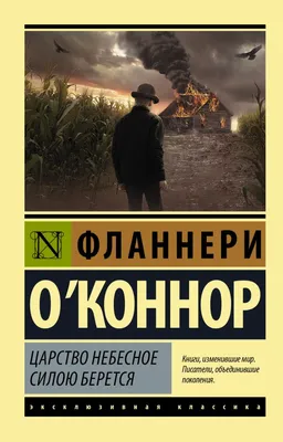 Пин от пользователя Olnik на доске Поздравления | Открытки, Царство небесное,  Молитвы