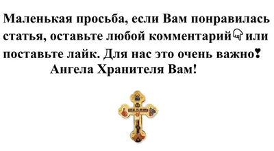 Царство небесное\". Два глубоких диалога из фильма. | КиноДача | Дзен