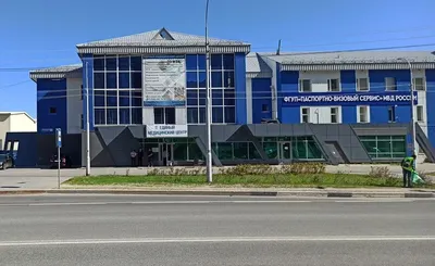 Кинотеатр «Аврору», железнодорожный вокзал и Городской культурный центр  (бывший ДК «Строитель») Сургута ждут большие перемены - 26 марта 2023 -  86.ru
