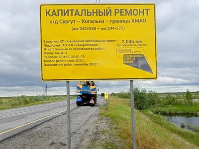 Контакты - Тифлоцентр «Вертикаль» в Сургуте и Ханты-Мансийском автономном  округе