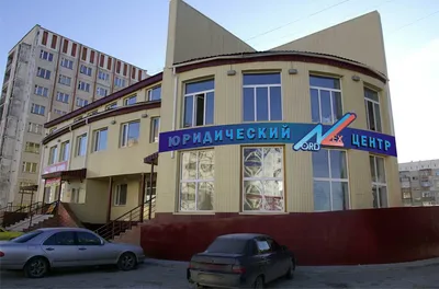 Магазин массажного оборудования «YAMAGUCHI» в г. Сургут