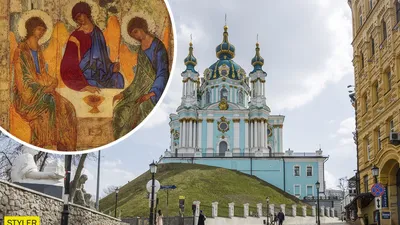 Православный церковный старообрядческий календарь на 2023 год: посты и  праздники