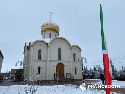 Первый комплекс из мечети и церкви открыли в Чечне для бригады Росгвардии -  РИА Новости, 15.03.2021