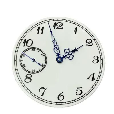 Круглый циферблат показывая часы ` 8 O Иллюстрация вектора - иллюстрации  насчитывающей часы, потревоженный: 111158053