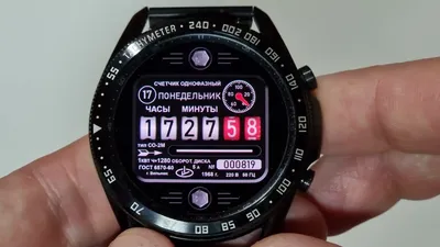 Как изменить циферблат на часах Samsung Galaxy Watch4 | Samsung Казахстан