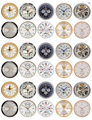 Простой Циферблат Часов Показывающий Только 11 Часов — стоковая векторная  графика и другие изображения на тему Часы - настольные или настенные -  iStock