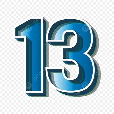 Большая цифра 13, число 13, текст 13, …» — создано в Шедевруме