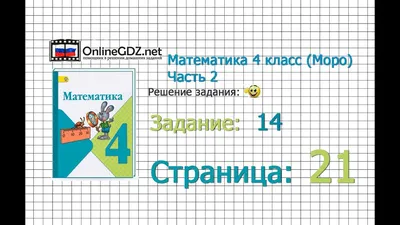 Разноцветные металлические шары с фольгированными цифрами на 14 лет -  купить в Москве | SharFun.ru