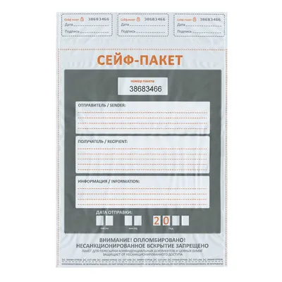 SU218076A3 - Способ изготовления матриц для офсетной печати - Яндекс.Патенты