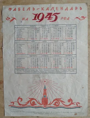 Вышел из печати 1(123) номер журнала «Петербургский Коллекционер» | Монеты  СССР и Монеты России