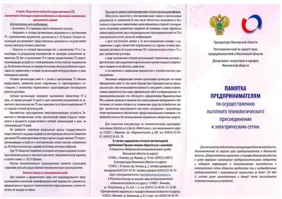 Сейф-пакеты полиэтиленовые (296х400+45 мм), до 500 листов формата А4,  КОМПЛЕКТ 50 шт., индивидуальный номер - купить с доставкой по выгодным  ценам в интернет-магазине OZON (194783261)