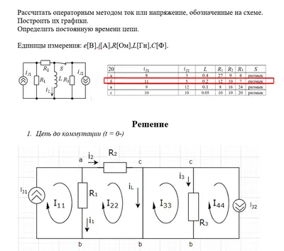 Цифровое полноцветное лазерное копирование печать документов (ID#15451226),  купить на Prom.ua