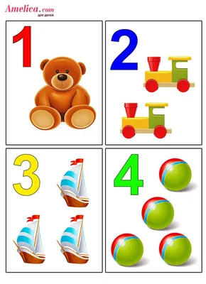 Цифры от 0 до 9 в детском стиле. Веселые и разноцветные Stock Illustration  | Adobe Stock