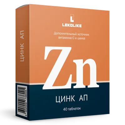 Цинк+селен таблетки 300мг 40 шт. в-мин + купить по цене от 269 руб в  Москве, заказать с доставкой, инструкция по применению, аналоги, отзывы