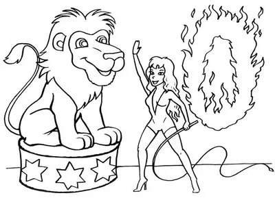 Росгосцирк - Автор этого рисунка для акции «Здравствуй, цирк!» - Юля  Чижикова (8 лет). Юля любит животных, особенно собак и лошадей. А  стихотворение написал Артем Евдоченко (4 года) из города Нижний Тагил.